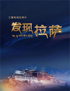 凶鬼恶灵第十二季