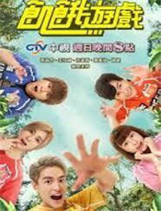 下山何处觅君归