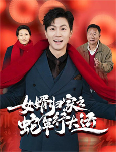 下一站容我开唱