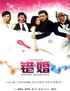 小混混们的战争