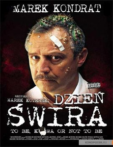 筋肉人完美超人始祖篇 第二季