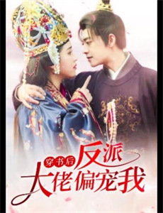 与丈夫同事的秘密