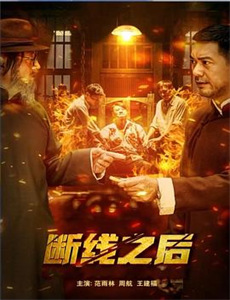 黄昏少女×失忆