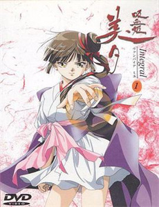 快本超时营业中第3季