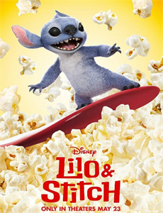 车神驾到网络版